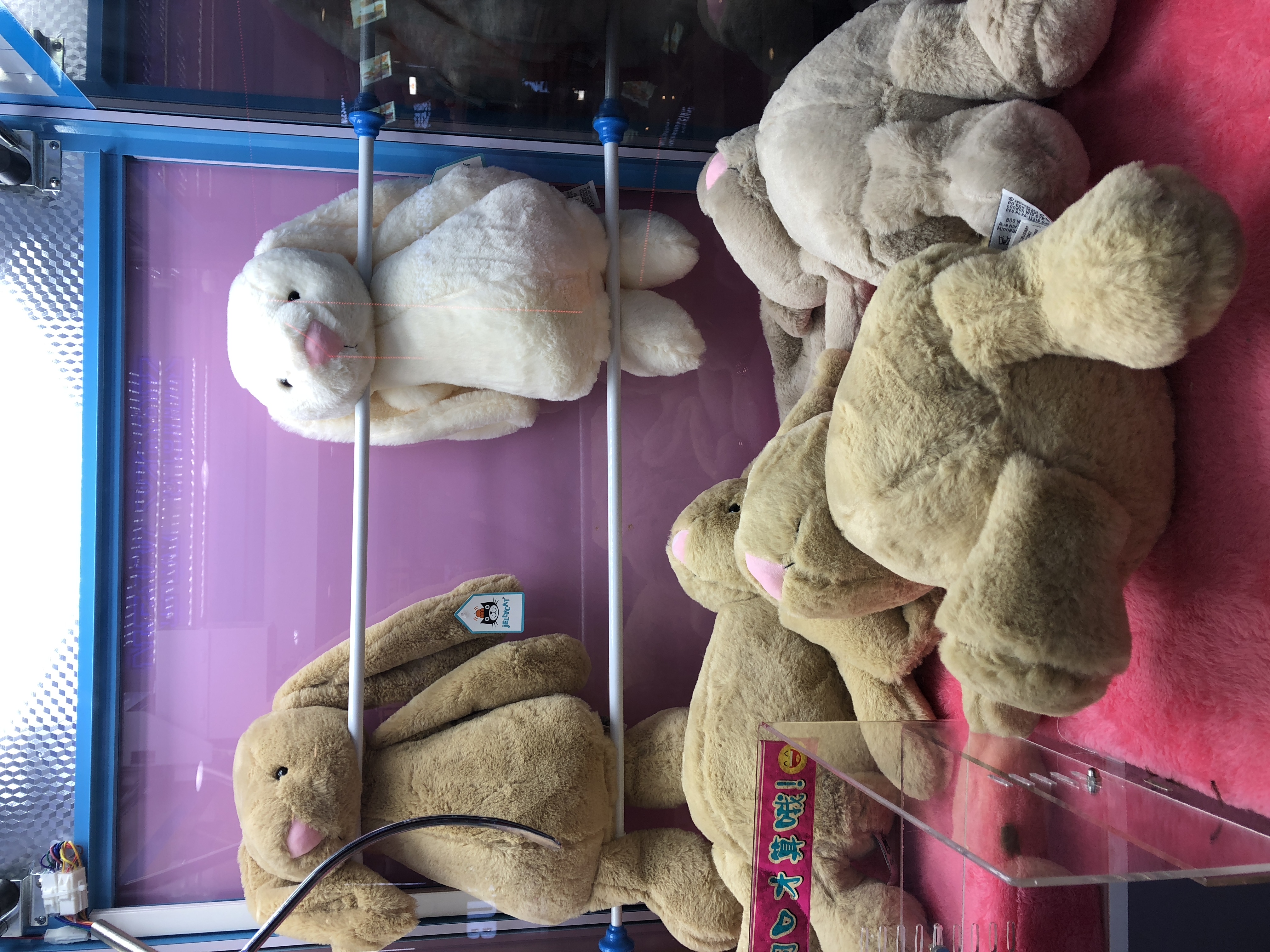 claw-machine